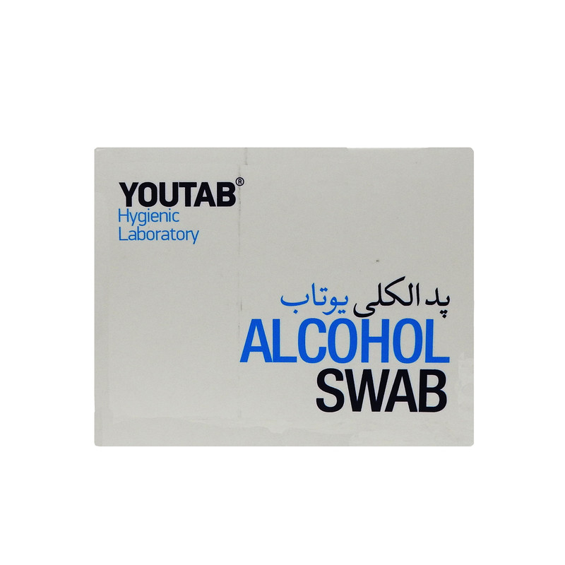 پد الکلی یوتاب مدل Antiseptic مجموعه 5 عددی
