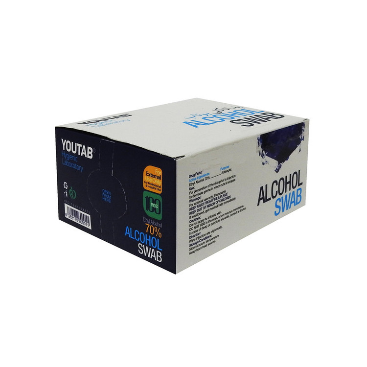 پد الکلی یوتاب مدل Antiseptic مجموعه 5 عددی