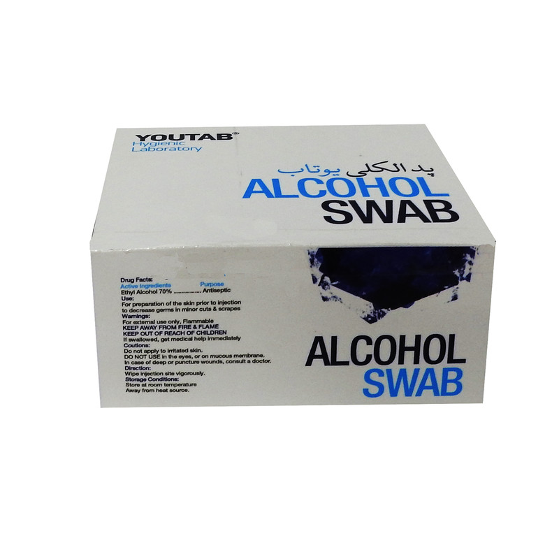 پد الکلی یوتاب مدل Antiseptic مجموعه 5 عددی