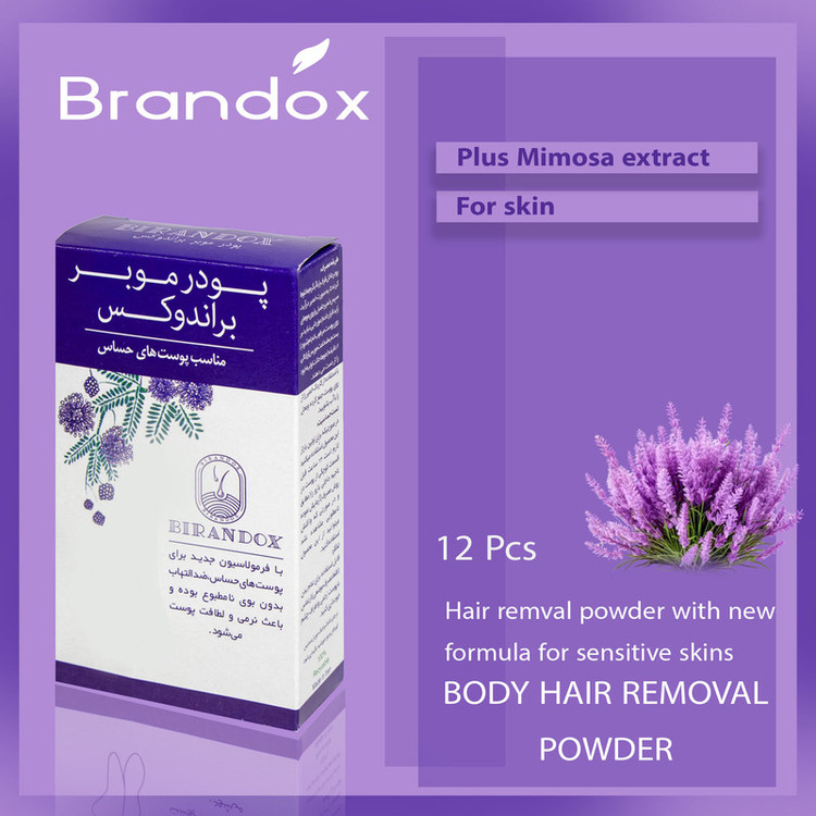 پودر موبر براندوکس مدل SENSITIVE-P وزن 50 گرم مجموعه 12عددی