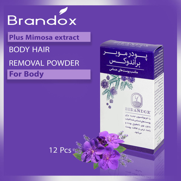 پودر موبر براندوکس مدل SENSITIVE-P وزن 50 گرم مجموعه 12عددی