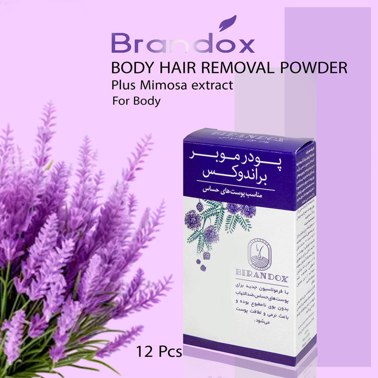 پودر موبر براندوکس مدل SENSITIVE-P وزن 50 گرم مجموعه 12عددی