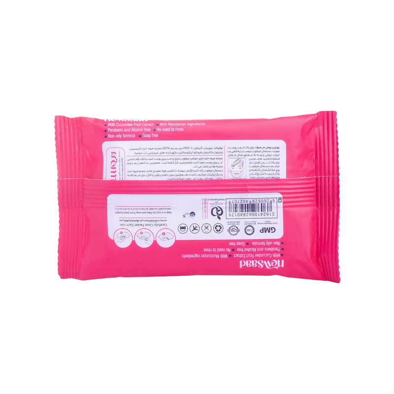دستمال مرطوب نیوساد مدل Makeup Removing بسته 28 عددی