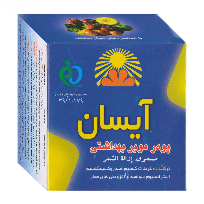 پودر موبر آیسان مدل 015 وزن 90 گرم بسته 15 عددی