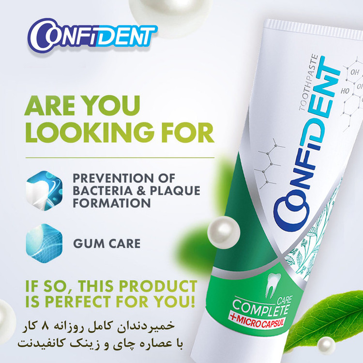 خمیر دندان کانفیدنت مدل Complete Care حجم 100 میلی لیتر