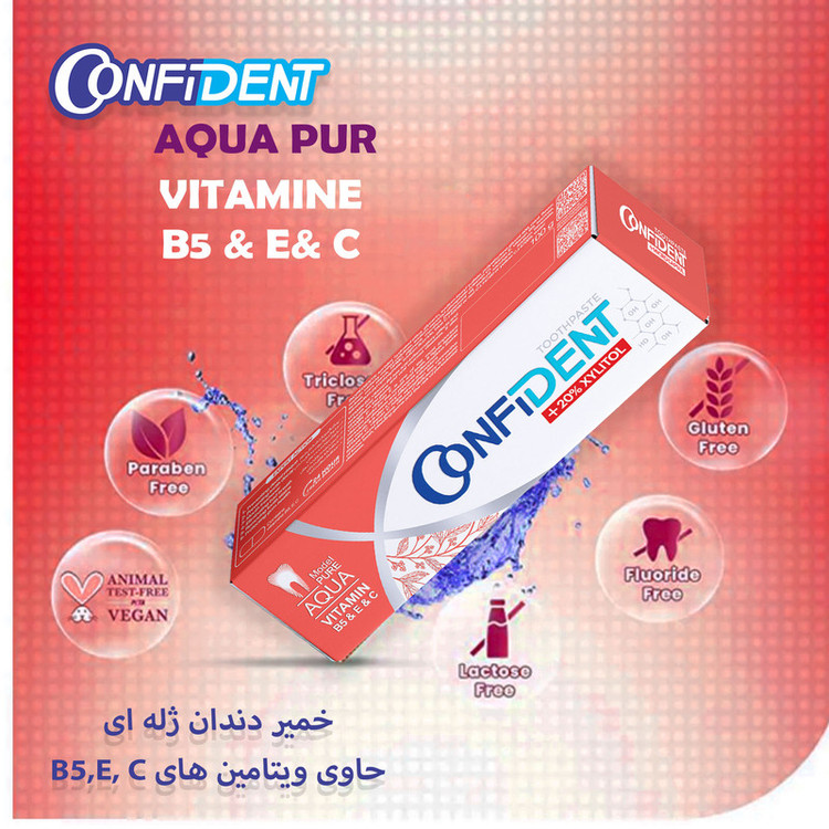 خمیر دندان کانفیدنت مدل Aqua Pure حجم 100 میلی لیتر