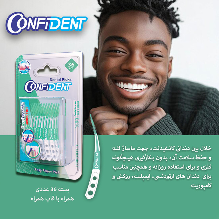 نخ دندان کانفیدنت مدل خلال بین دندانی Easy Super Pic-Crooked شش بسته 36 عددی