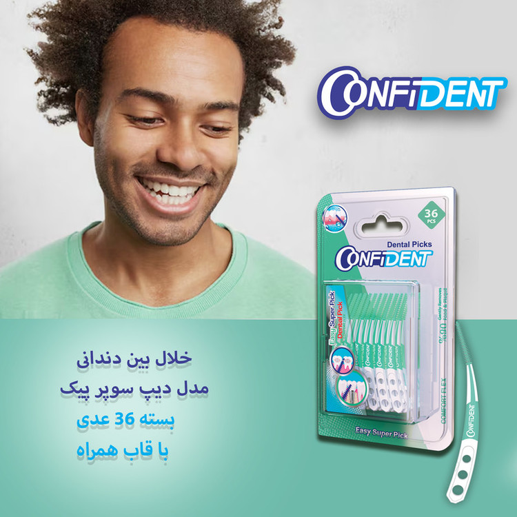 نخ دندان کانفیدنت مدل خلال بین دندانی Easy Super Pic-Crooked چهار بسته 36 عددی