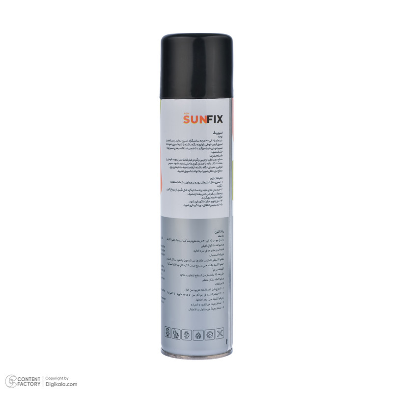 اسپری رنگ مشکی براق سانفیکس کد Shine-BL300 حجم 300 میلی لیتر
