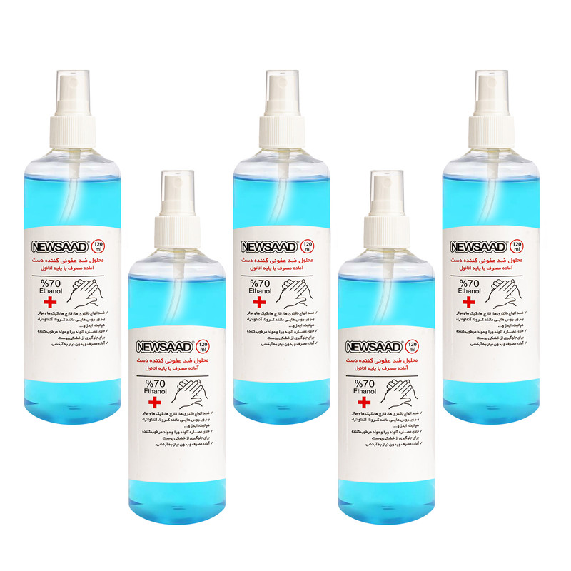 محلول ضدعفونی کننده نیوساد مدل Antiseptic حجم 120 میلی لیتر مجموعه 5 عددی