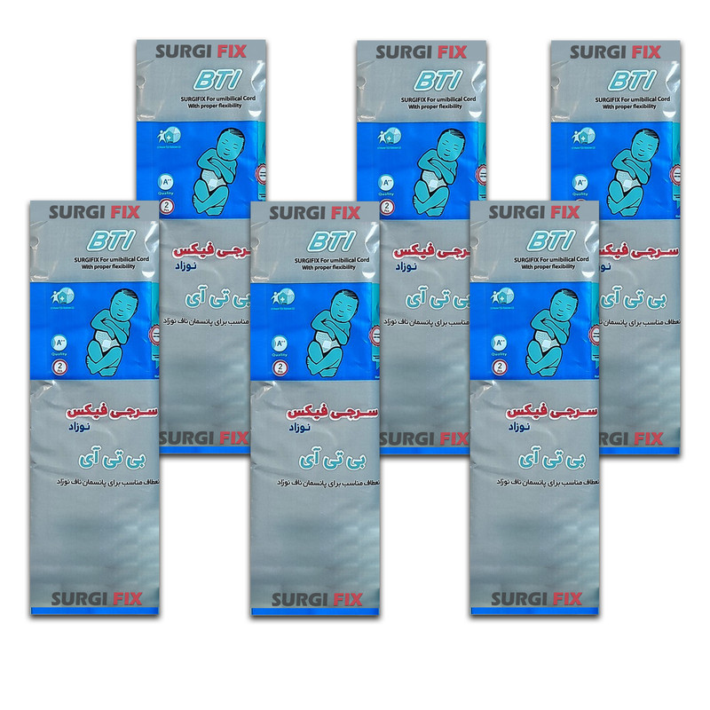سرجی فیکس نوزاد بی تی ای مدل SURGI06 شش بسته دو عددی