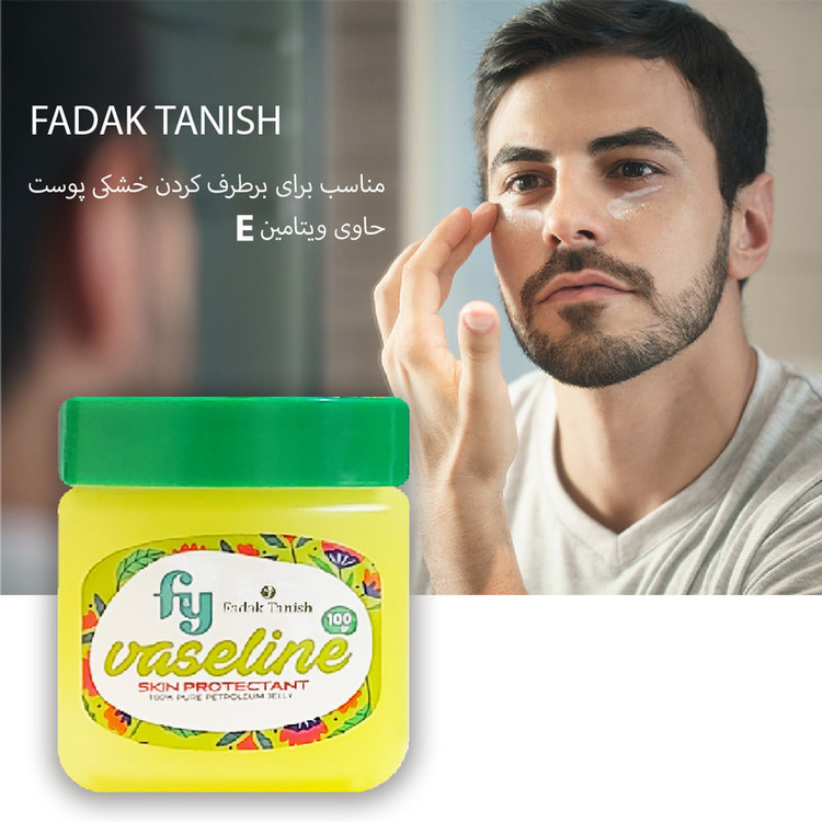 وازلین فدک تانیش مدل Fy حجم 100 میلی لیتر
