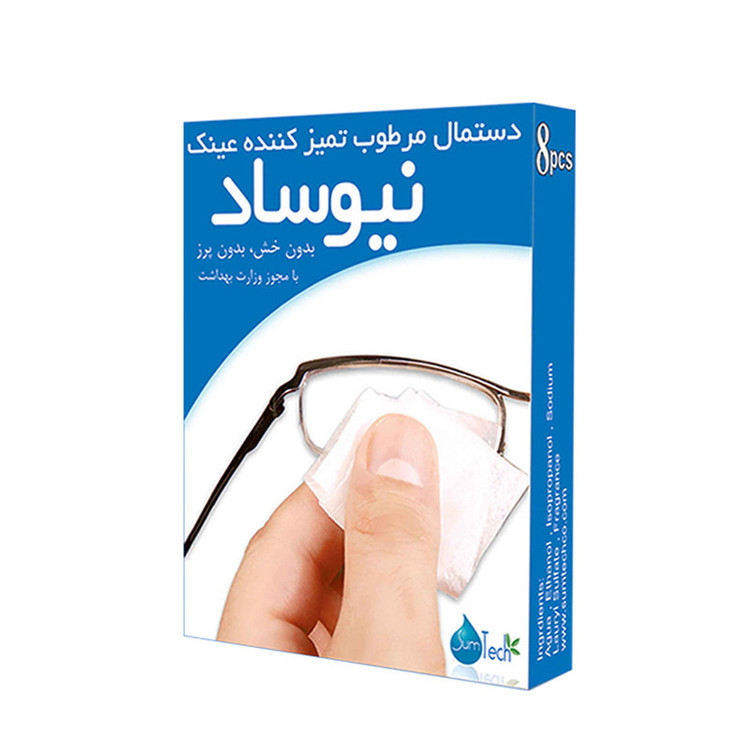 دستمال عینک نیوساد مدل Clean-G0216 بسته 216 عددی