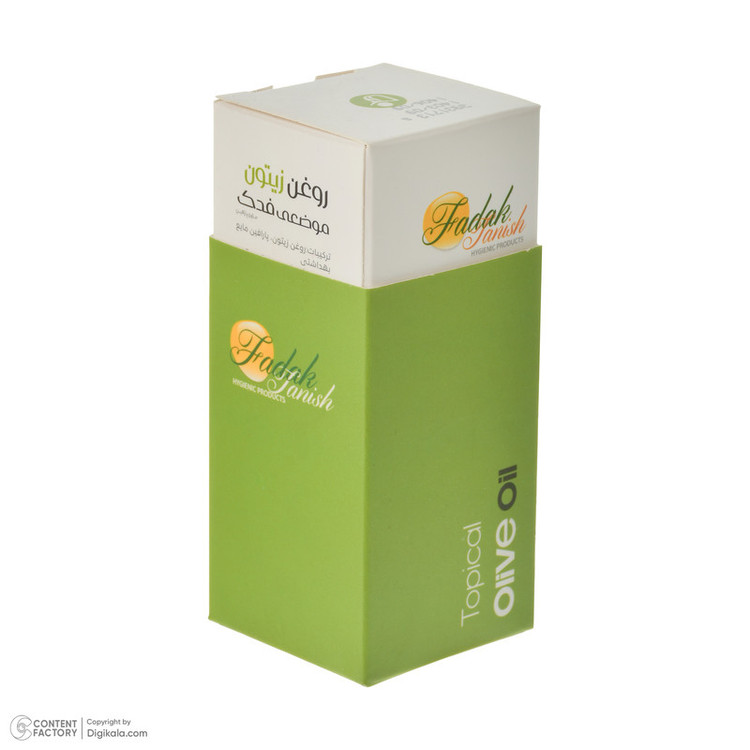 روغن بدن فدک تانیش مدل Olive- Export مناسب برای انواع پوست وزن 50 گرم بسته دو عددی