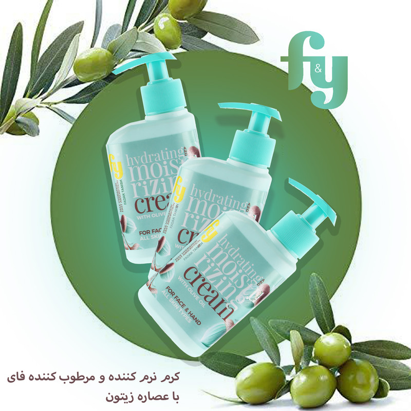 کرم نرم کننده و مرطوب کننده دست و صورت فدک تانیش مدل زیتون مناسب برای انواع پوست حجم 200 میلی لیتر مجموعه 3 عددی