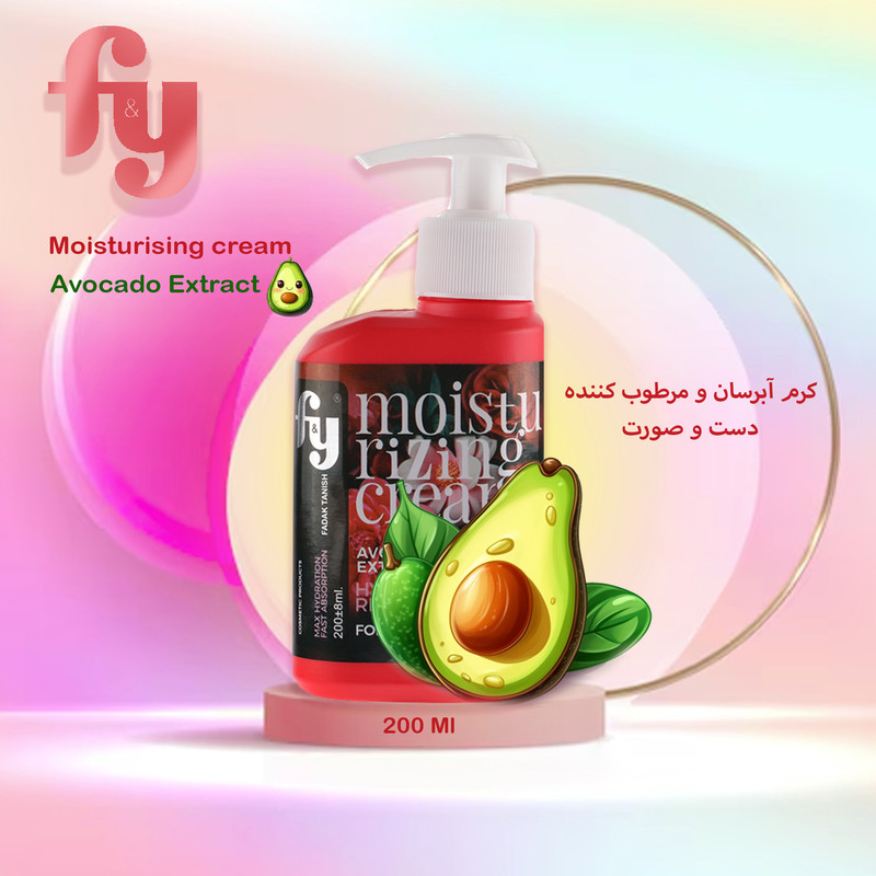 کرم نرم کننده و مرطوب کننده دست و صورت فدک تانیش مدل آووکادو کد FY-A حجم 200 میلی لیتر
