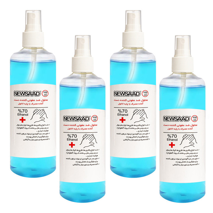 محلول ضدعفونی کننده نیوساد مدل Antiseptic حجم 150 میلی لیتر مجموعه 4 عددی