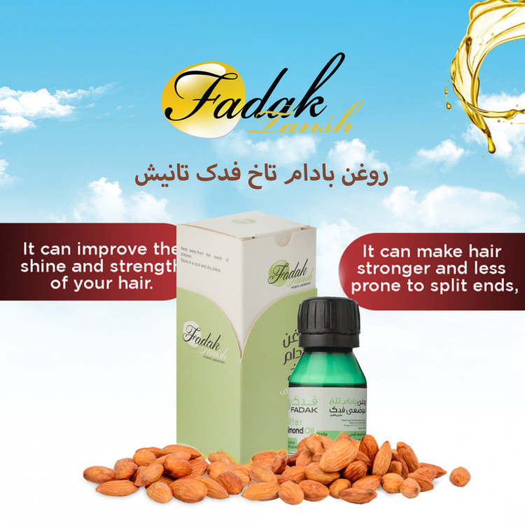 روغن بادام تلخ فدک تانیش مدل Almond-Bit مناسب برای انواع پوست حجم 50 میلی لیتر