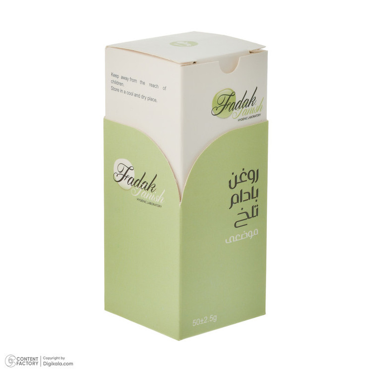 روغن بادام تلخ فدک تانیش مدل Almond-Bit مناسب برای انواع پوست حجم 50 میلی لیتر