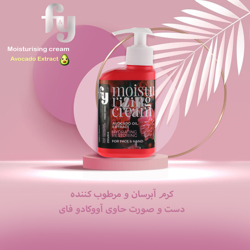 کرم نرم کننده و مرطوب کننده دست و صورت فدک تانیش مدل آووکادو کد FY-A حجم 200 میلی لیتر مجموعه 3 عددی