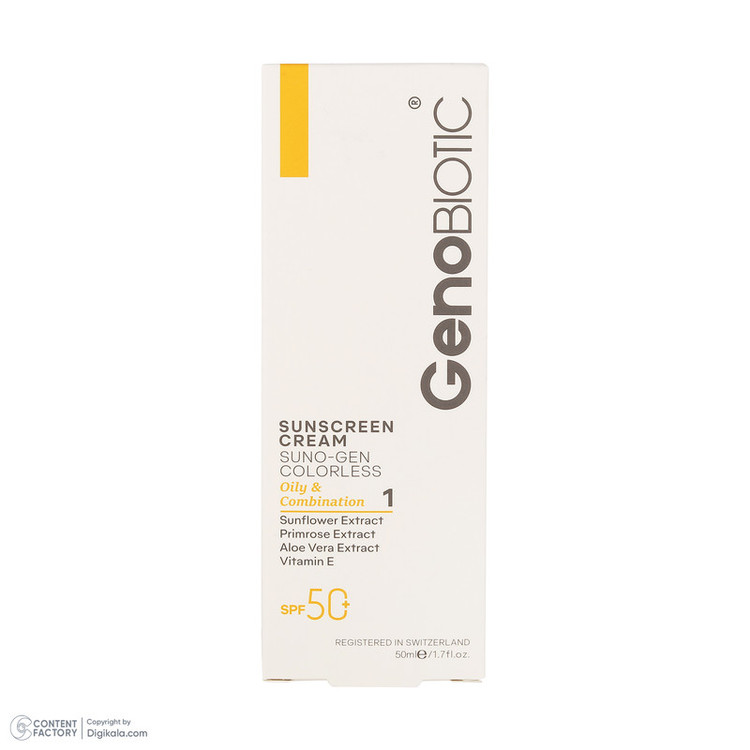 کرم ضدآفتاب بیرنگ ژنوبایوتیک SPF50 مدل 01 محافظ UVA ،UVB، مناسب پوستهای مختلط و چرب، حجم 50 میلیلیتر
