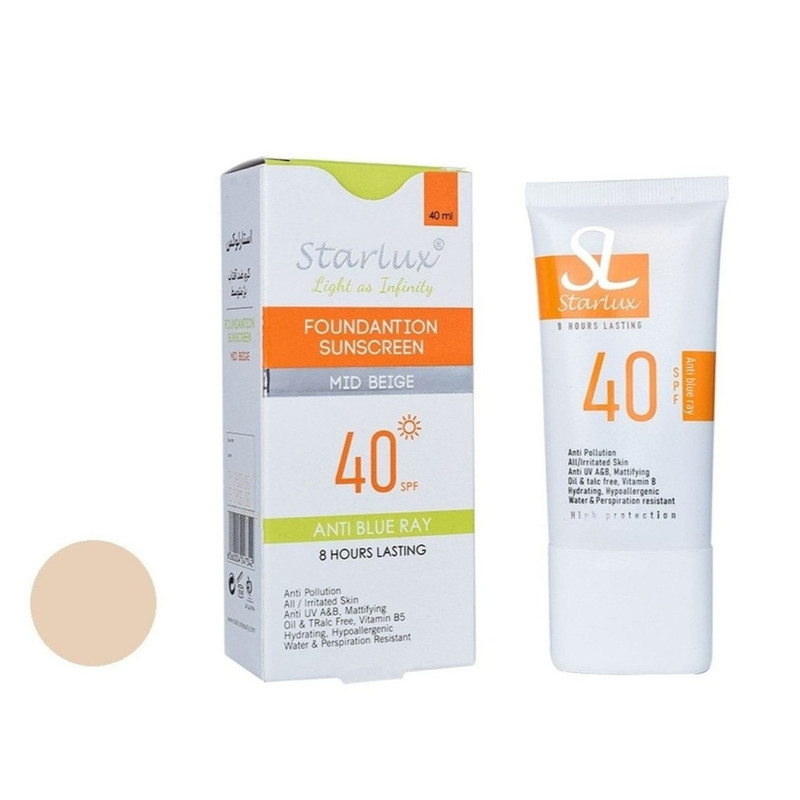 کرم ضدآفتاب رنگی استار لوکس SPF40 مدل فوق سبک، محافظ UVA و UVB و ضد اشعه آبی (Blue Ray)، ضد آب و مقاوم در برابر تعریق، آبرسان و تقویتکننده پوست، مناسب انواع پوست حجم 40 میلیلیتر