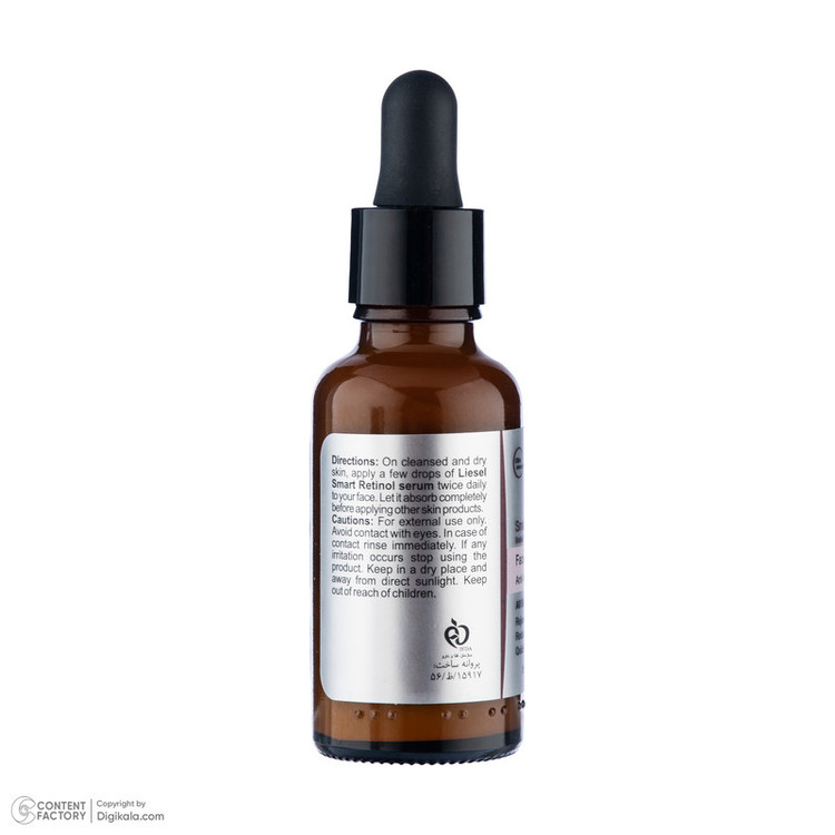 سرم ضد چروک لایسل مدل Smart Retinol مناسب انواع پوست حجم 30 میلیلیتر