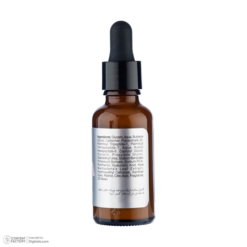 سرم ضد چروک لایسل مدل Smart Retinol مناسب انواع پوست حجم 30 میلیلیتر