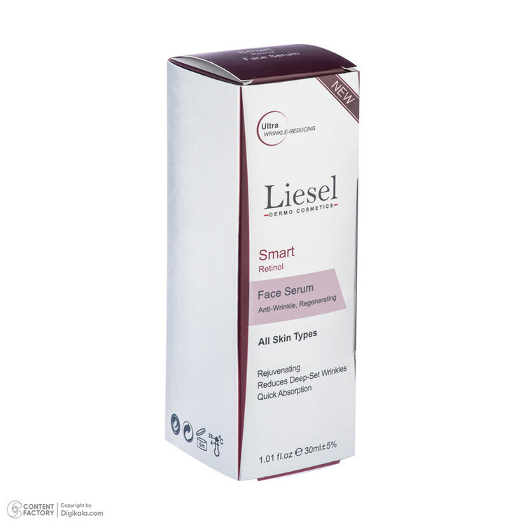 سرم ضد چروک لایسل مدل Smart Retinol مناسب انواع پوست حجم 30 میلیلیتر