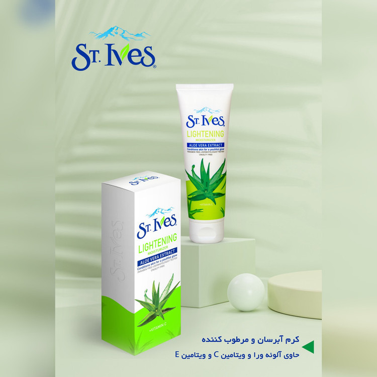 کرم مرطوب کننده اس تی.ایوز_x000D_ مدل LIGHTENING حجم 90 میلی لیتر