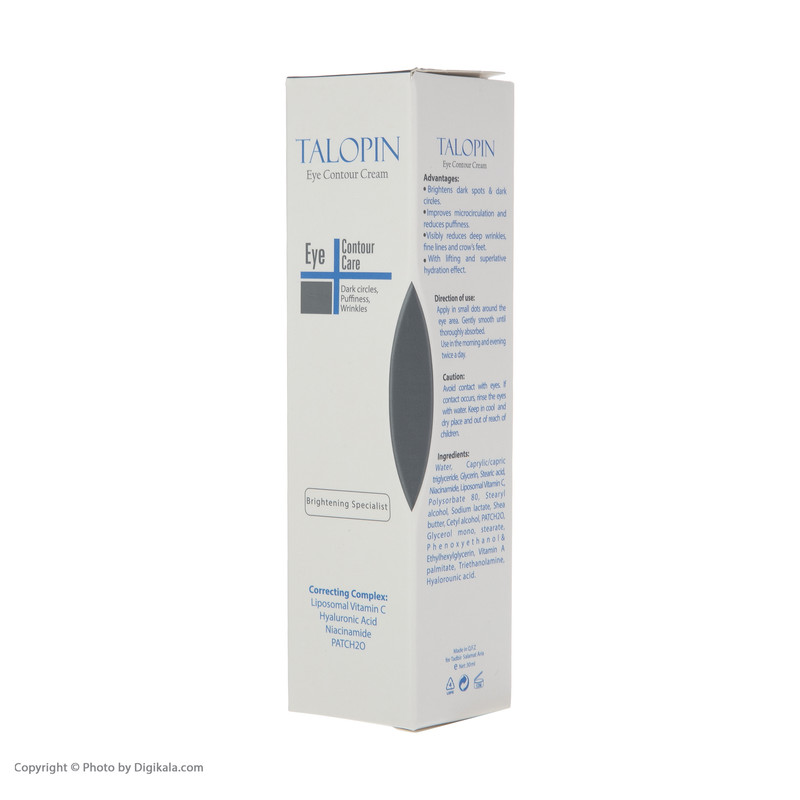 کرم دور چشم تالوپین مدل Contour Care حجم 30 میلی لیتر