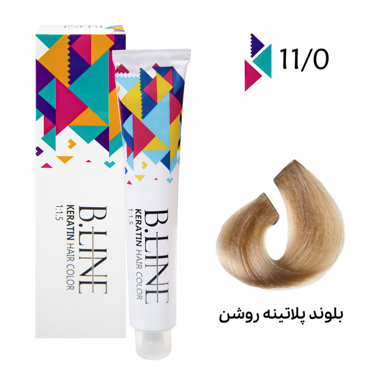 رنگ مو بی لاین شماره 11.0 حجم 100 میلی لیتر رنگ بلوند پلاتینه روشن