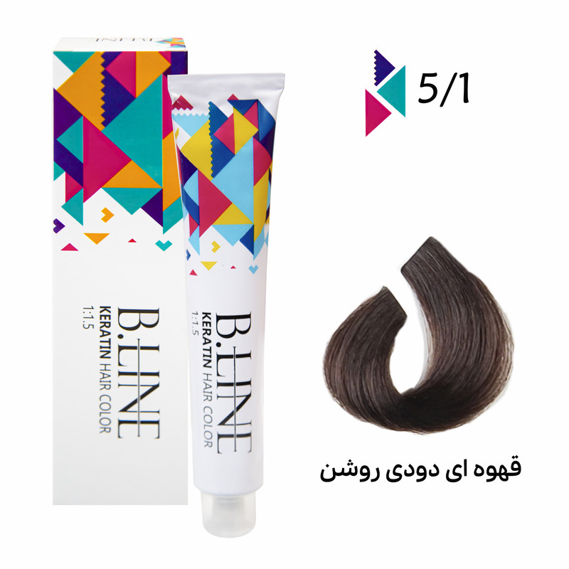 رنگ مو بی لاین شماره 5.1 حجم 100 میلی لیتر رنگ قهوه ای دودی روشن