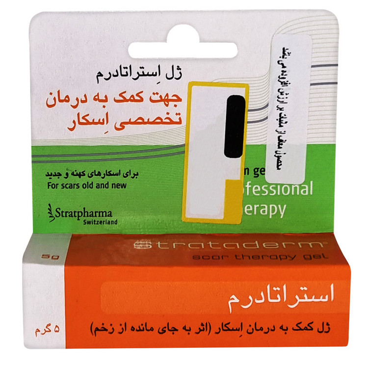 ژل درمان اسکار استراتادرم 5 گرم رفع خارش، نرمکننده و صافکننده زخمهای برآمده، کاهش قرمزی و جلوگیری از زخم غیرطبیعی