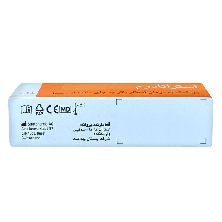 ژل درمان اسکار استراتادرم 5 گرم رفع خارش، نرمکننده و صافکننده زخمهای برآمده، کاهش قرمزی و جلوگیری از زخم غیرطبیعی