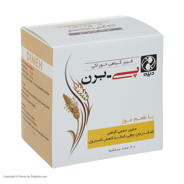 ساشه پی - برن دینه بسته 20 عددی