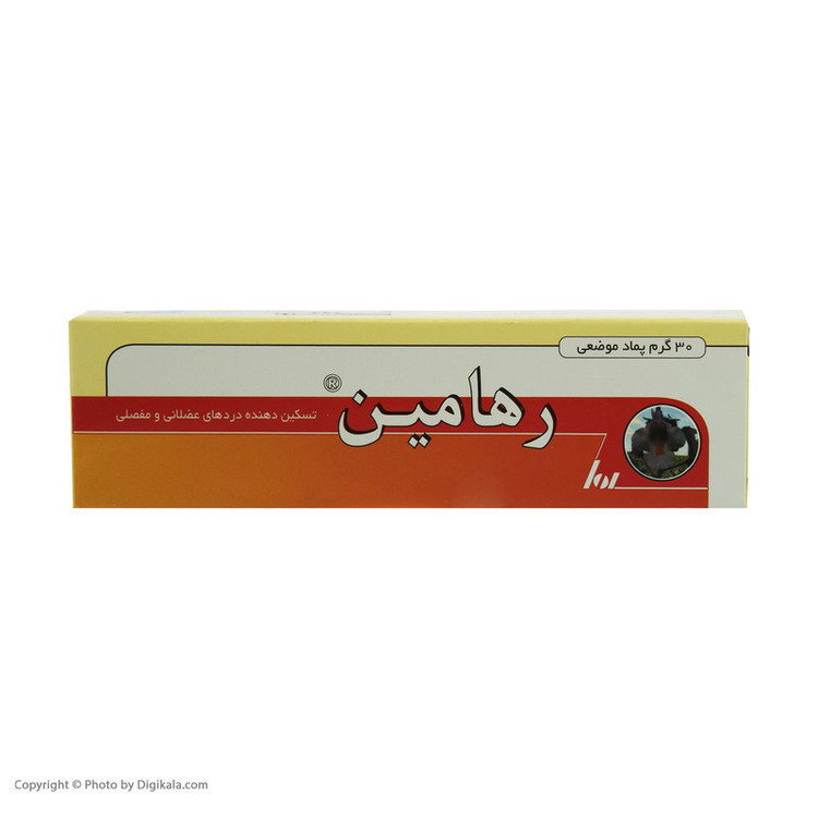 پماد رهامین رها - 30 گرم