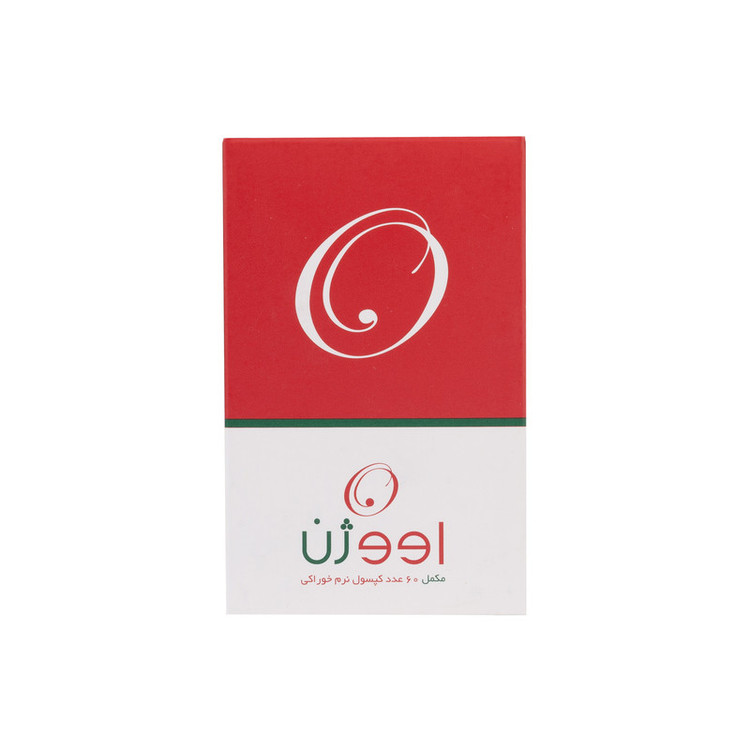 کپسول نرم اووژن اروند فارمد بسته 60 عددی