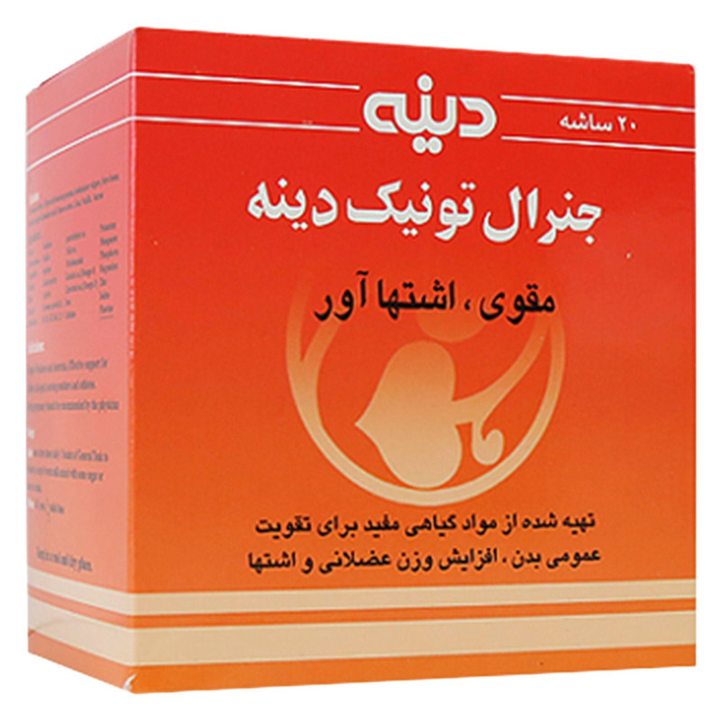 ساشه جنرال تونیک دینه بسته 20 عددی