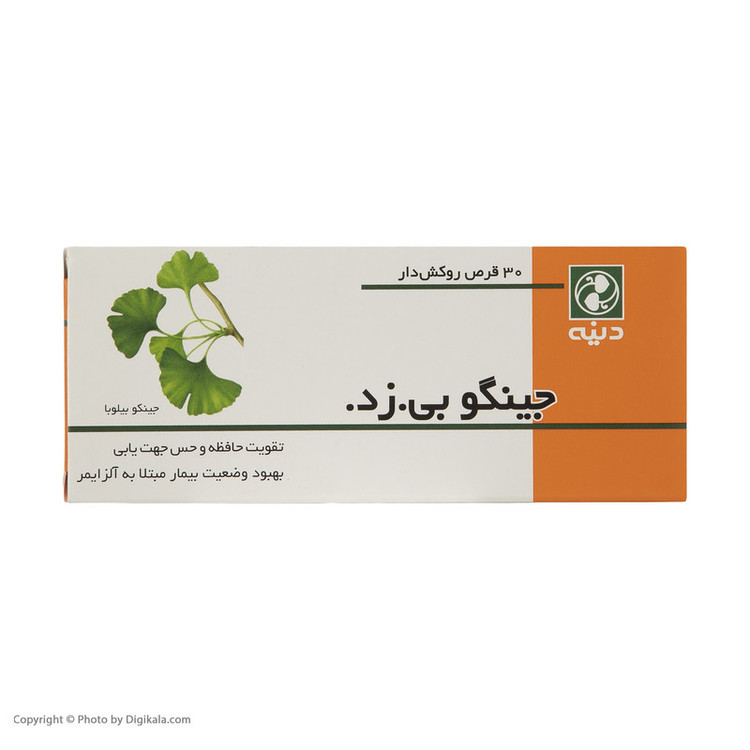 قرص گیاهی جینگو بی زد تقویت حافظه دینه بسته 30 عددی