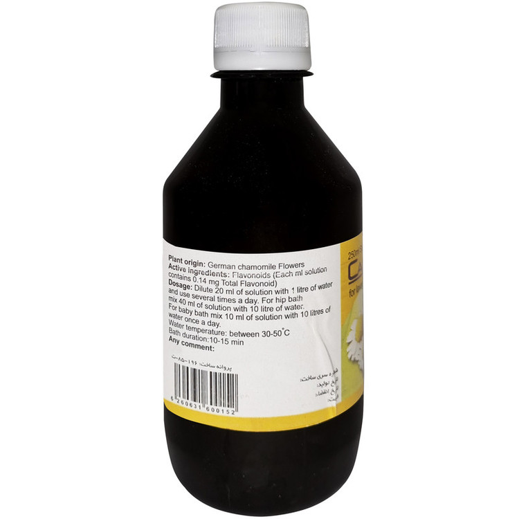 محلول غیر خوراکی کامیلین اهورا دارو - 250 میلی لیتر
