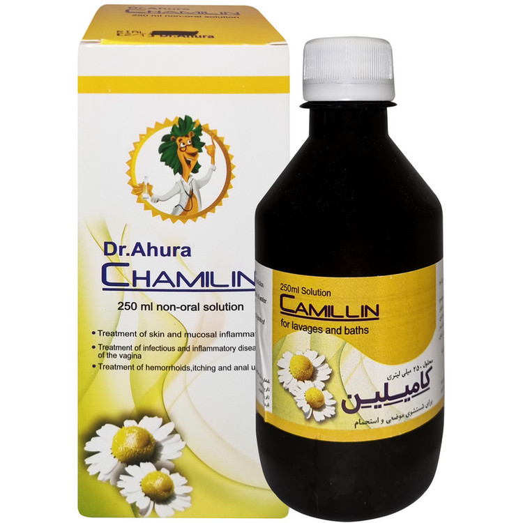 محلول غیر خوراکی کامیلین اهورا دارو - 250 میلی لیتر