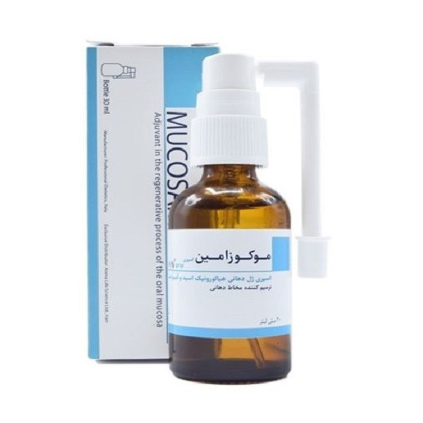 اسپری دهانی موکوزامین پروفشنال دیتتیک - 30 میلی لیتر