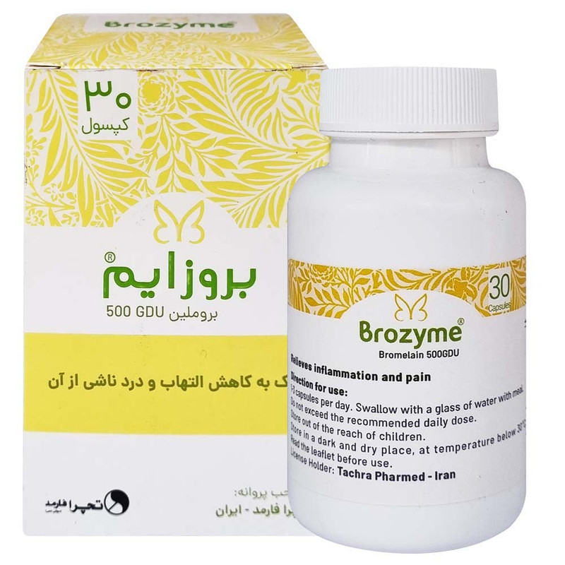 کپسول بروزایم تچرا فارمد بسته 30 عددی
