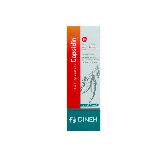 کرم گیاهی موضعی کاپسیدین دینه - 30 گرم