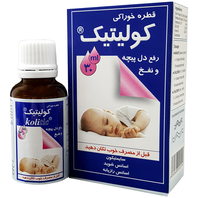 قطره خوراکی کولیتیک گیاه اسانس - 30 میلی لیتر