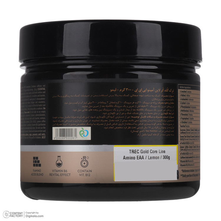 پودر آمینو اسید EAA ترِک نوتریشن مدل Gold Core Line طعم لیمو وزن 300 گرم