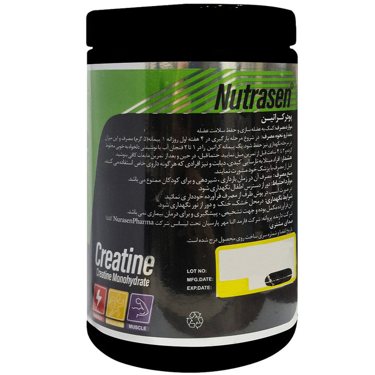 پودر کراتین مونوهیدرات نوتراسن فارما - 300 گرم