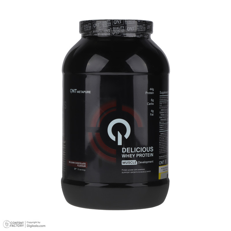 پودر پروتئین وی شکلاتی کیو ان تی مدل Delicious Whey Muscle Development وزن 2200 گرم