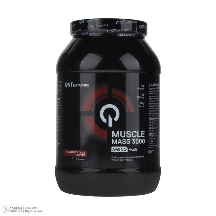 پودر گینر شکلات بلژیکی کیو ان تی مدل Muscle Mass 3000 Amino Acids وزن 3000 گرم